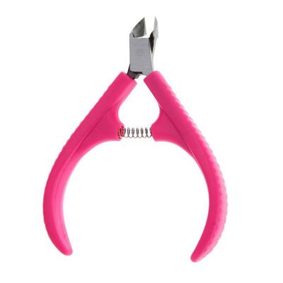 Professional Manicure Edge Cutter Trimmer Nail Cuticle Nippers Nail Cutter Nail Clipper Nail Scissor