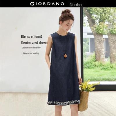 Embroidered Denim Vest Dress