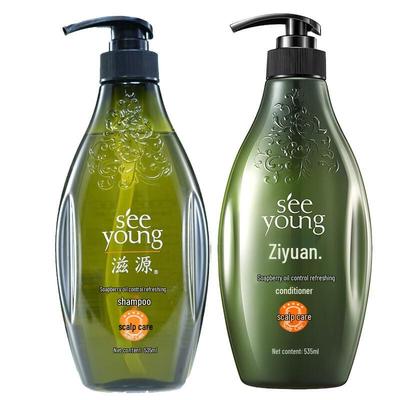 Sapindus Oil Control & Volumizing Shampoo Set