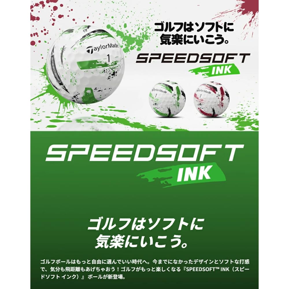 TaylorMade Golf Ball SpeedSoft INK Green TMJ24 SpeedSoft INK Green 2024 Model Our Original Wood Tee (2 Dozen, Green)