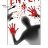 Clear Halloween Window Clings Blood Stickers, Patterns Waterproof And Scratch-Resistant PVC Decals, Removable Stickers for Home Living Room
