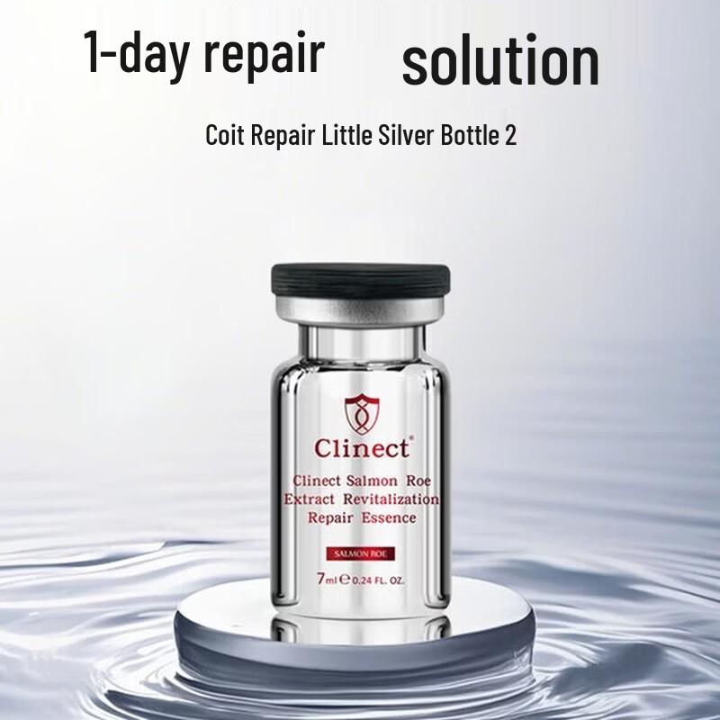 Keyite Caviar Essence Serum