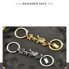Car Key Double Chain Extended Accessories Personalized  Carriage Long Short Chain Bag Hanging Decoration