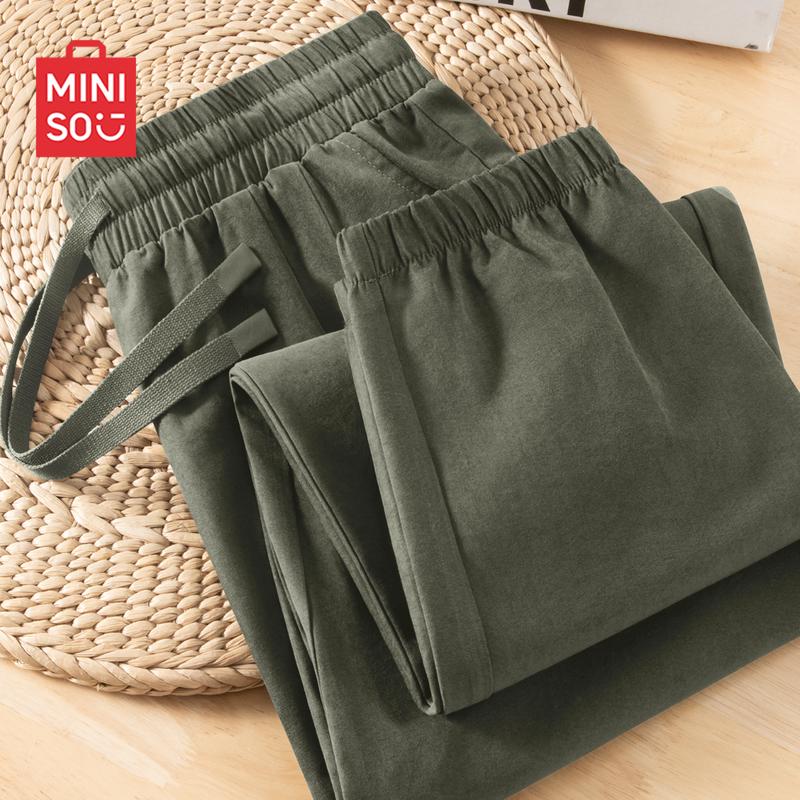 

MINISO Men s Loose Draped Jogger Pants XL