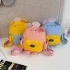 Adorable Cartoon Kids Crossbody Bag Featuring Stylish Color Blocking For Boys Girls And