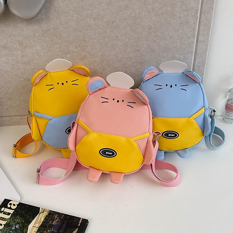 Adorable Cartoon Kids Crossbody Bag Featuring Stylish Color Blocking For Boys Girls And