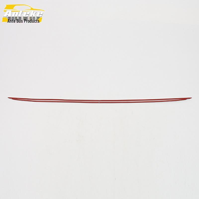 Denza 23 N7 Tailgate Trim Bumper Protector & Interior Accessories