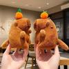 Wiggly Tail Capybara Plush Toy Keychain, Cute Kawaii Capybara Plushie with Moving Tail, Anime Bag Charm Gift for Girls Kids Fans
