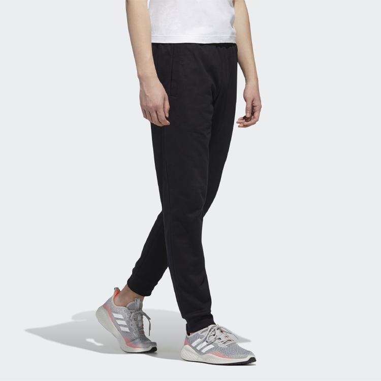 Adidas Neo Logo Joggers Men Bottoms Black GJ8938