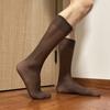 Mens Nylon Sheer Suit Socks Business Dress Socks Elastic Wide Striped See Through Formal Dress Over the Calf Stockings