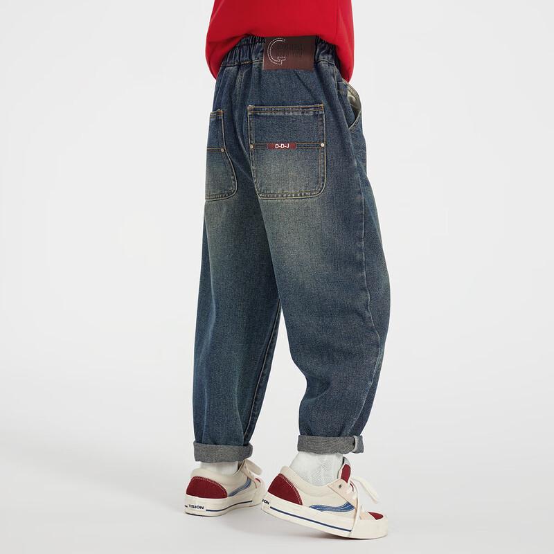 Duo Duo Jia Boys' Washed Relaxed Fit Denim Jeans