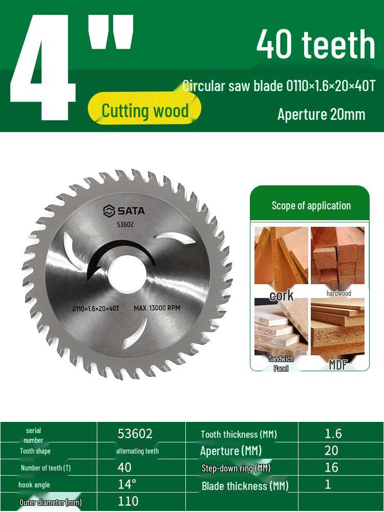 SATA 4/7/9/10 Inch Alloy Saw Blade for Wood & Metal Angle Grinder