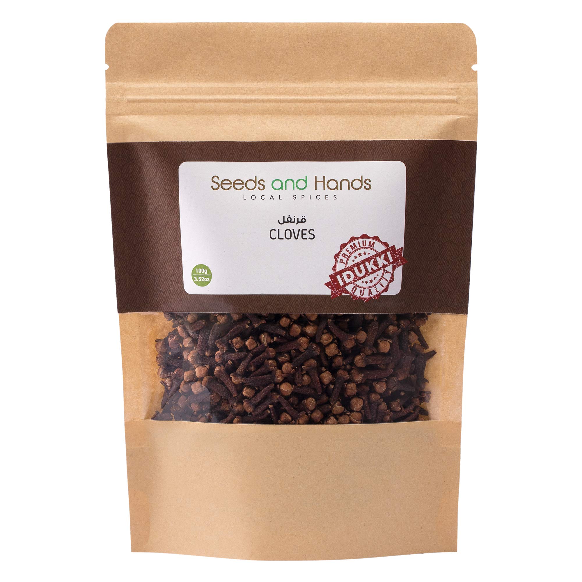 Seeds and Hands Idukki Cloves/Laung Whole [Organically Grown Homestead Produce] (100gm)