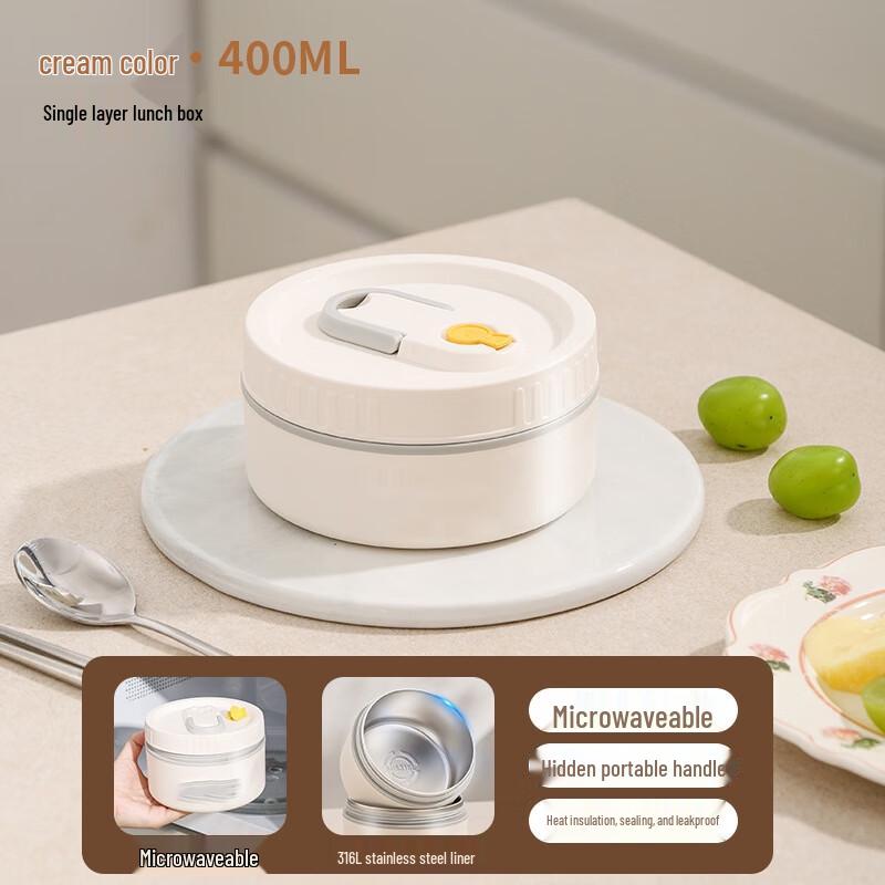 Vanshe Home 316 Stainless Steel Microwaveable Insulated Lunch Box