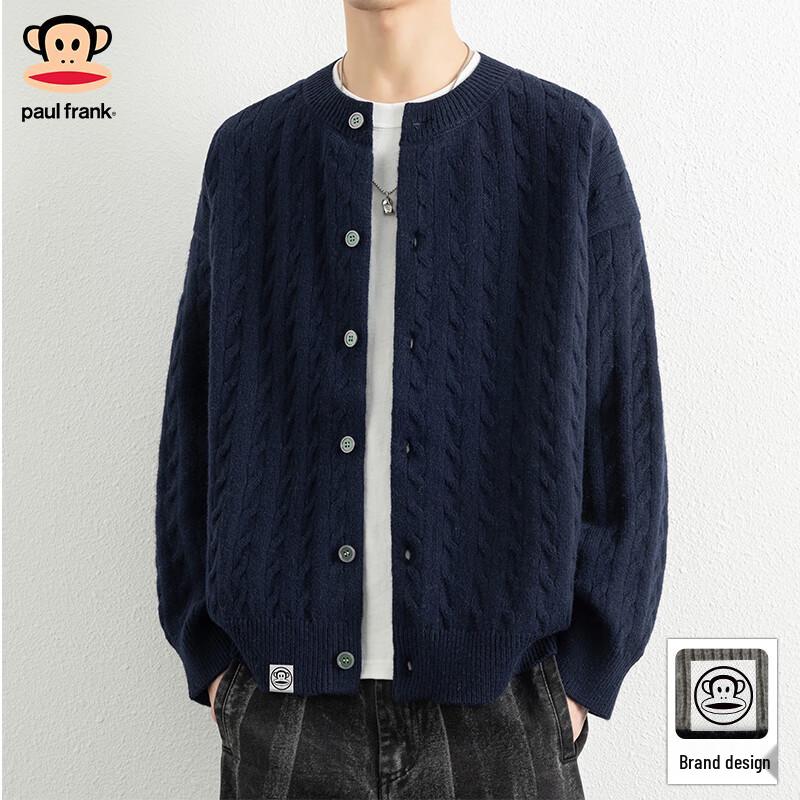 

Paul Frank Men s Faux Two-Piece Knit Cardigan Sweater 2XL