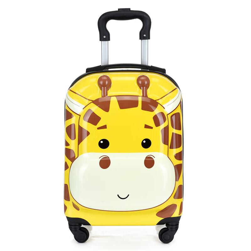 18-inch Children's Cartoon Trolley Case