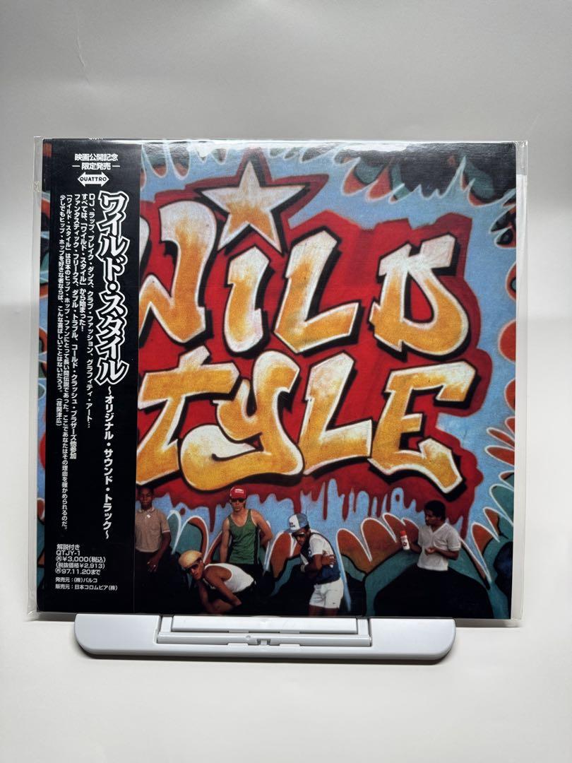 

[USED] WILD STYLE OST Japanese Edition Analog Record