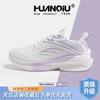 Global Summer Sports Shoes Women's XHQ-GH116 New Fashion Soft-soled Shoes Versatile Mesh Breathable Running Shoes Women
