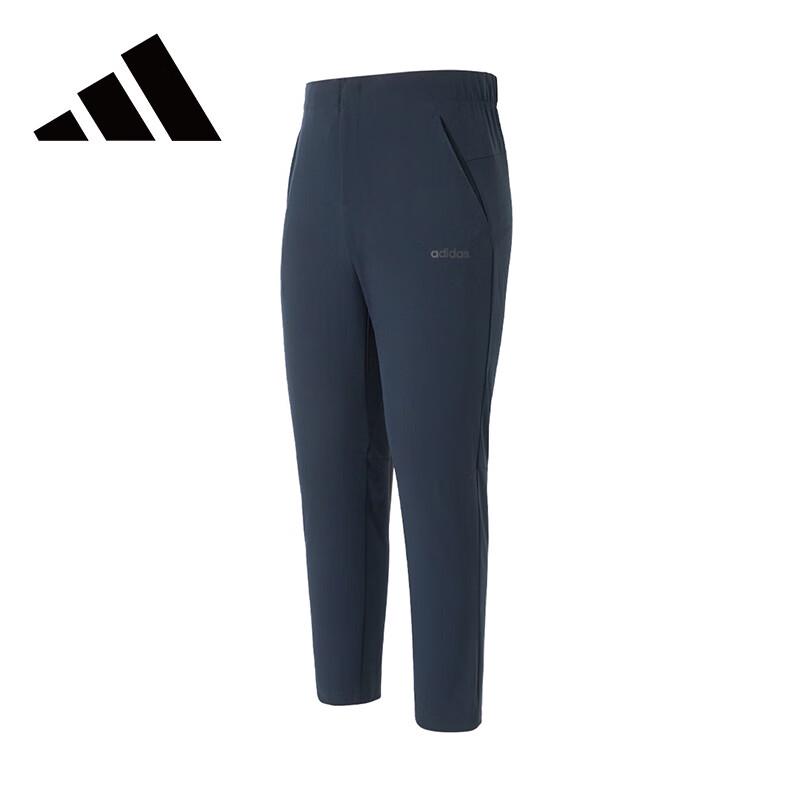 Adidas Men s Outdoor Casual Sports Pants M