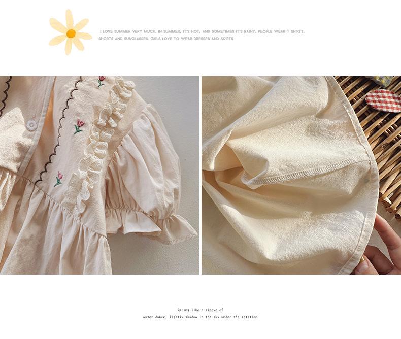 Korean Floral Embroidery Stand Collar Girls' Dress - Summer 2026 Cute Short Sleeve Skirt