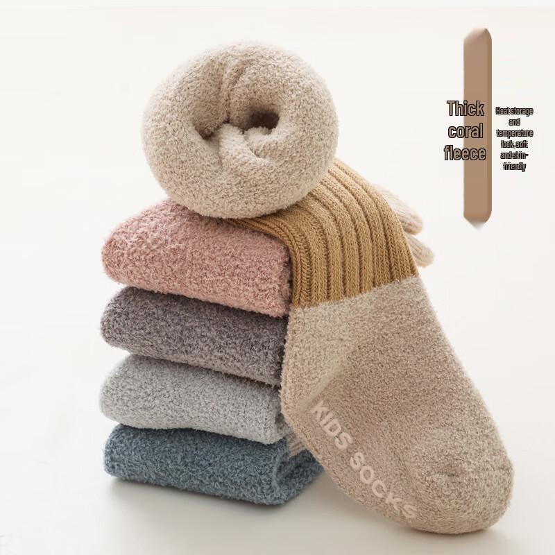 Coral Fleece Baby Anti-slip Floor Socks