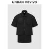 UR2026 Men's Trendy Two-Piece Workwear Shirt