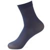Herren Kühlende Atmungsaktive Mid-Calf Eisseidenstrümpfe - Dünn, Einfarbig für Mittelalte & Ältere