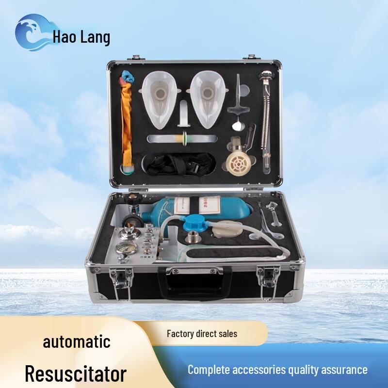 MZS-30 Emergency Automatic Resuscitator