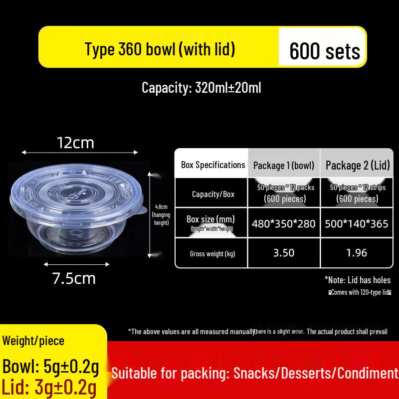 ZISIZ Thickened Disposable Meal Prep Kit