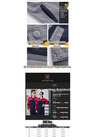 LB003 Unisex Long-Sleeved Work Uniform Set