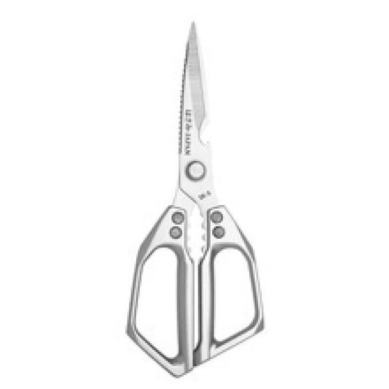Oeny Multifunction Stainless Steel Kitchen Scissors Set