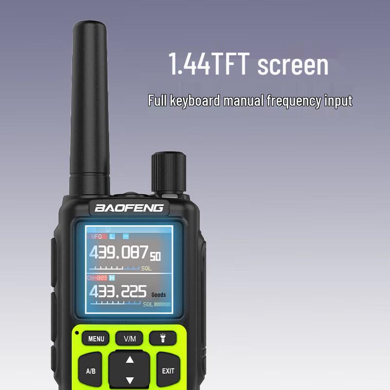 BAOFENG MINI-5 Dual Band Bluetooth Walkie-Talkie (CN version)