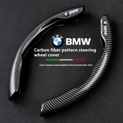 Para Serie 1 3 4 5 7 E46 E39 E60 E90 E91 E36 E87 F10 F20 F30 X1 X2 X3 X4 X5 X6 X7 M2 M3 M4 M5 G20 Coche Antideslizante Fibra de Carbono