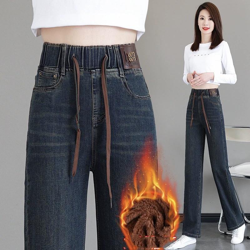 Blugi groși, cu talie înaltă, căzuți, casual, cu picioare largi, pentru femei, cu izolație de pluș, Mop cu picior drept, pentru îmbrăcăminte exterioară, pantaloni de iarnă