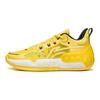 Li Ning Kids Yu Shuai 16 V2 Young Comfortable Basketball Shoes Kids Basketball Shoes Bright-Yellow YKBT022-3