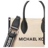 Michael Kors Handtas Mirella tweekleurige tote bag met letterprint Tote bag boodschappentas schouder crossbody katoen en polyestervezel klein formaat uniseks