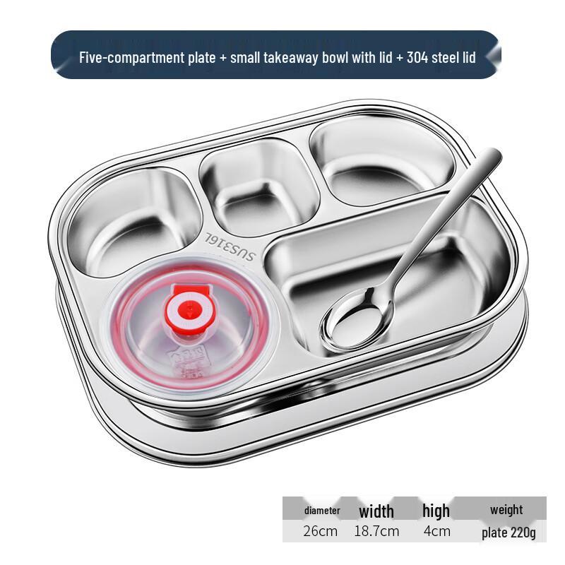 Children s 5-Compartment Stainless Steel Dinner Plate Set