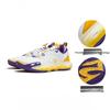 Li Ning City 12 Beng Teknolojisi Bileksiz Basketbol Ayakkabıları Çocuk spor ayakkabısı Beyaz Sarı YKBU032-1