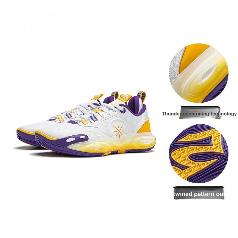 Li Ning City 12 Beng Teknolojisi Bileksiz Basketbol Ayakkabıları Çocuk spor ayakkabısı Beyaz Sarı YKBU032-1