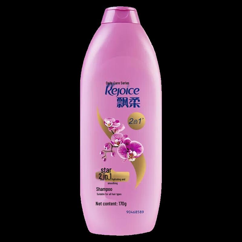 

Rejoice Daily Care Hydrating Smooth Shampoo