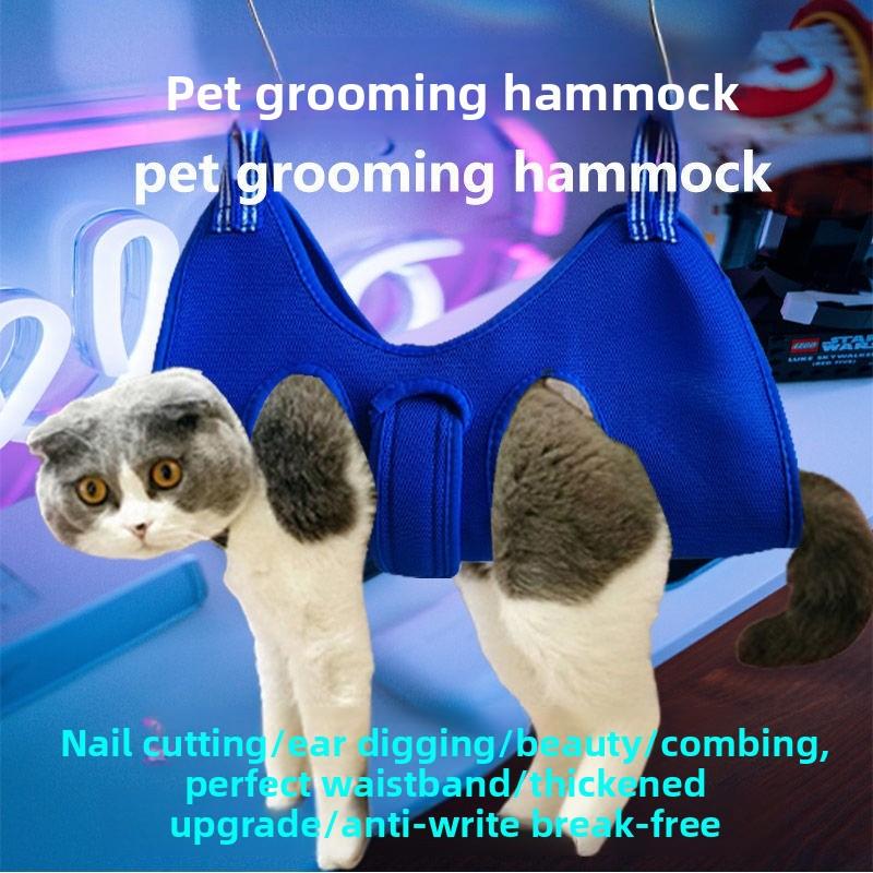 Pet Grooming Hammock Small Medium Cat Dogs Bath Care Accessories Nail Trimming Ear Cleaning Grooming Breathable Hammock Products