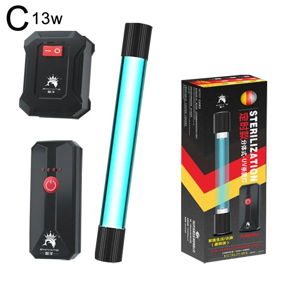 9W 13W UV Aquarium Clean Light 220V Submersible Waterproof Ceaning Explosion-proof Underwater Clean Water Green Lamp Algae E6M3