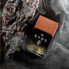 K2 Evos Zapach Atomizer 50Ml Boss