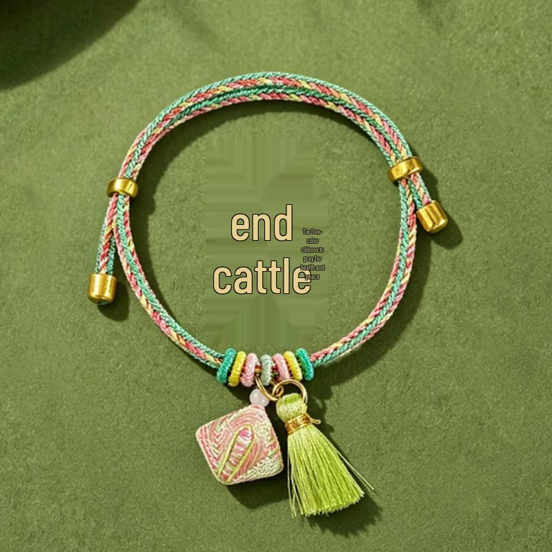 GUAIKEAI Dragon Boat Festival Zongzi Sachet Bracelet