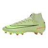 Nike נעלי פקקים יוניסקס Zoom Mercurial Superfly 10 Pro AG ליים הייפר ארגמן צהוב וולט HQ3161-300