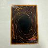 Used Yu-Gi-Oh Tacriminos Early Ultra Rare