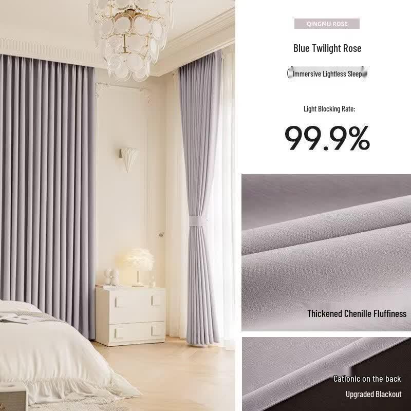 French Style Chenille Blackout Curtain