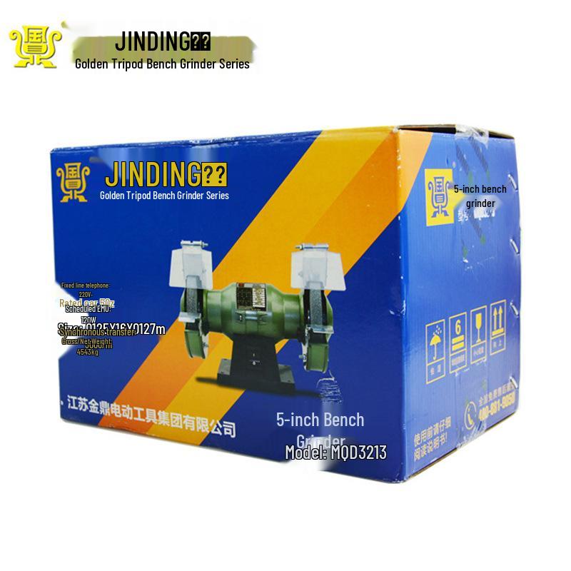 Golden Tripod Tabletop Electric Grinder: Dual Wheel Coarse & Fine Abrasive Polisher and Household Knife Sharpener