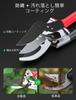 SOLODOTO Pruning Shears Lightweight Pruning Shears German 5 Times Sharper Japanese 6 Times More Durable Ergonomic Aluminum Alloy Grip for Reduced