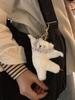 objet213 White Bear Keyring